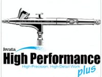 Iwata High Performance HP-B plus 0.2mm