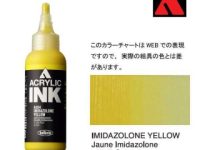 HOLBEIN Acrylic Ink 100ml - Imidazolone Yellow