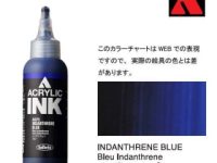 HOLBEIN Acrylic Ink 100ml - Indanthrene Blue