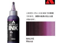 HOLBEIN Acrylink Ink 100ml - Mauve