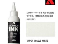 HOLBEIN Acrylink Ink 100ml - Super Opaque White