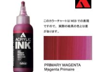 HOLBEIN Acrylink Ink 100ml - Primary Magenta